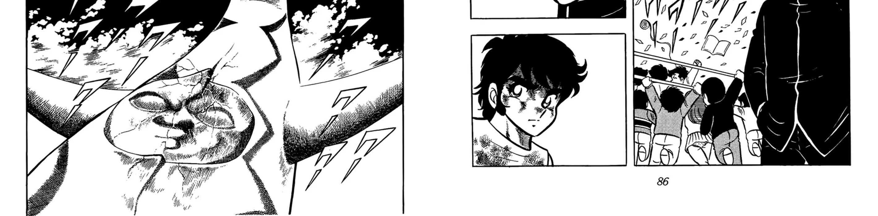 Ring ni Kakero Chapter 62 page 66 - 