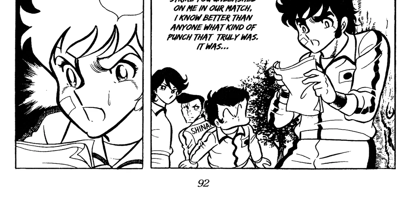 Ring ni Kakero Chapter 62 page 76 - 