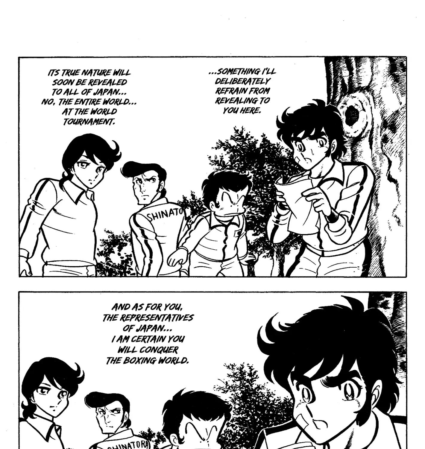 Ring ni Kakero Chapter 62 page 77 - 
