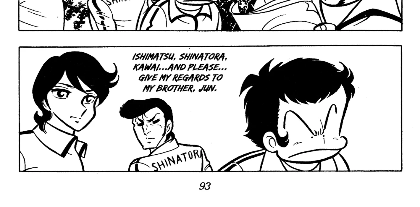 Ring ni Kakero Chapter 62 page 78 - 