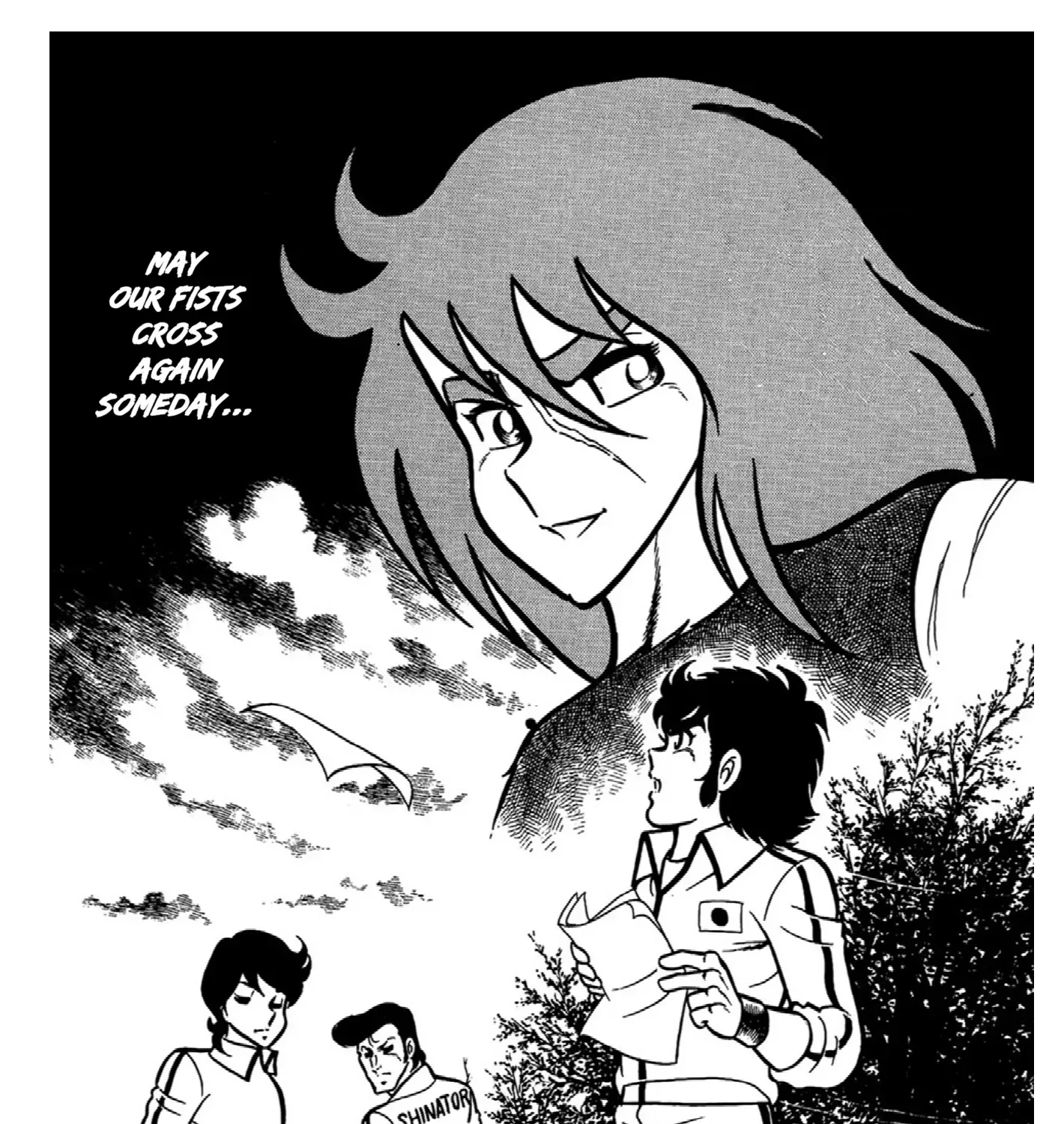 Ring ni Kakero Chapter 62 page 79 - 