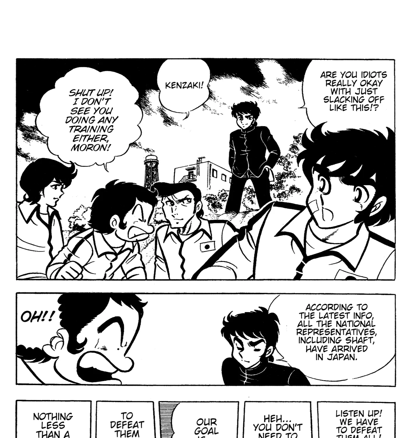 Ring ni Kakero Chapter 62 page 83 - 
