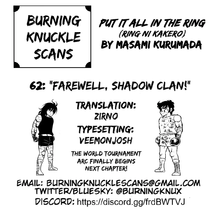 Ring ni Kakero Chapter 62 page 89 - 