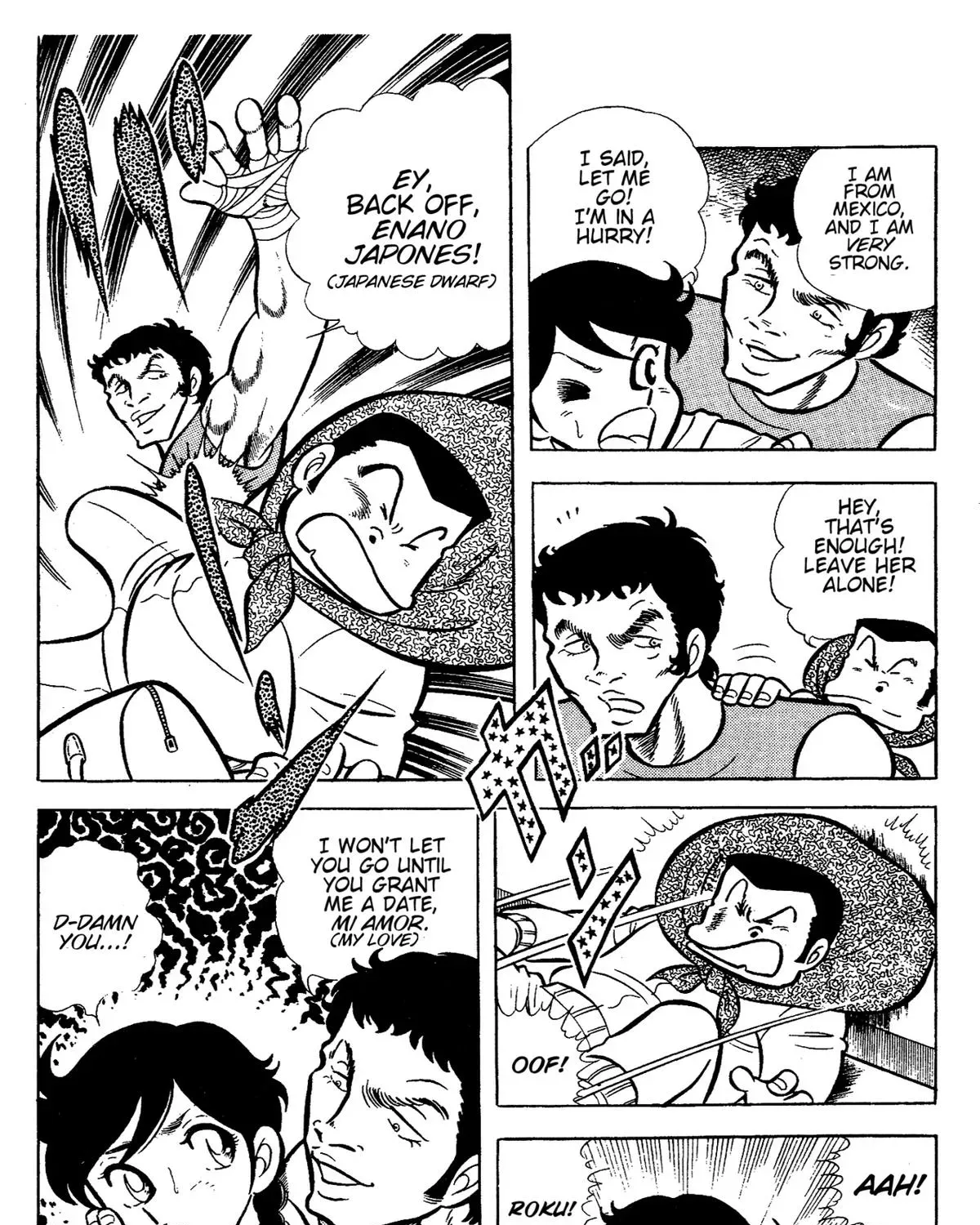 Ring ni Kakero Chapter 63 page 11 - 