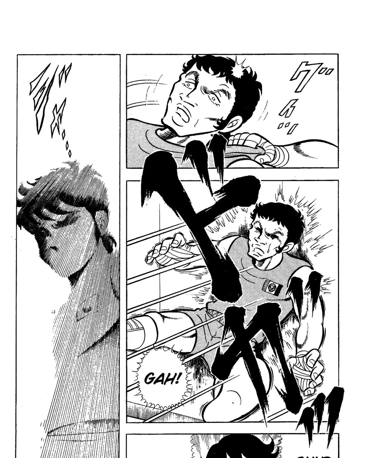 Ring ni Kakero Chapter 63 page 13 - 