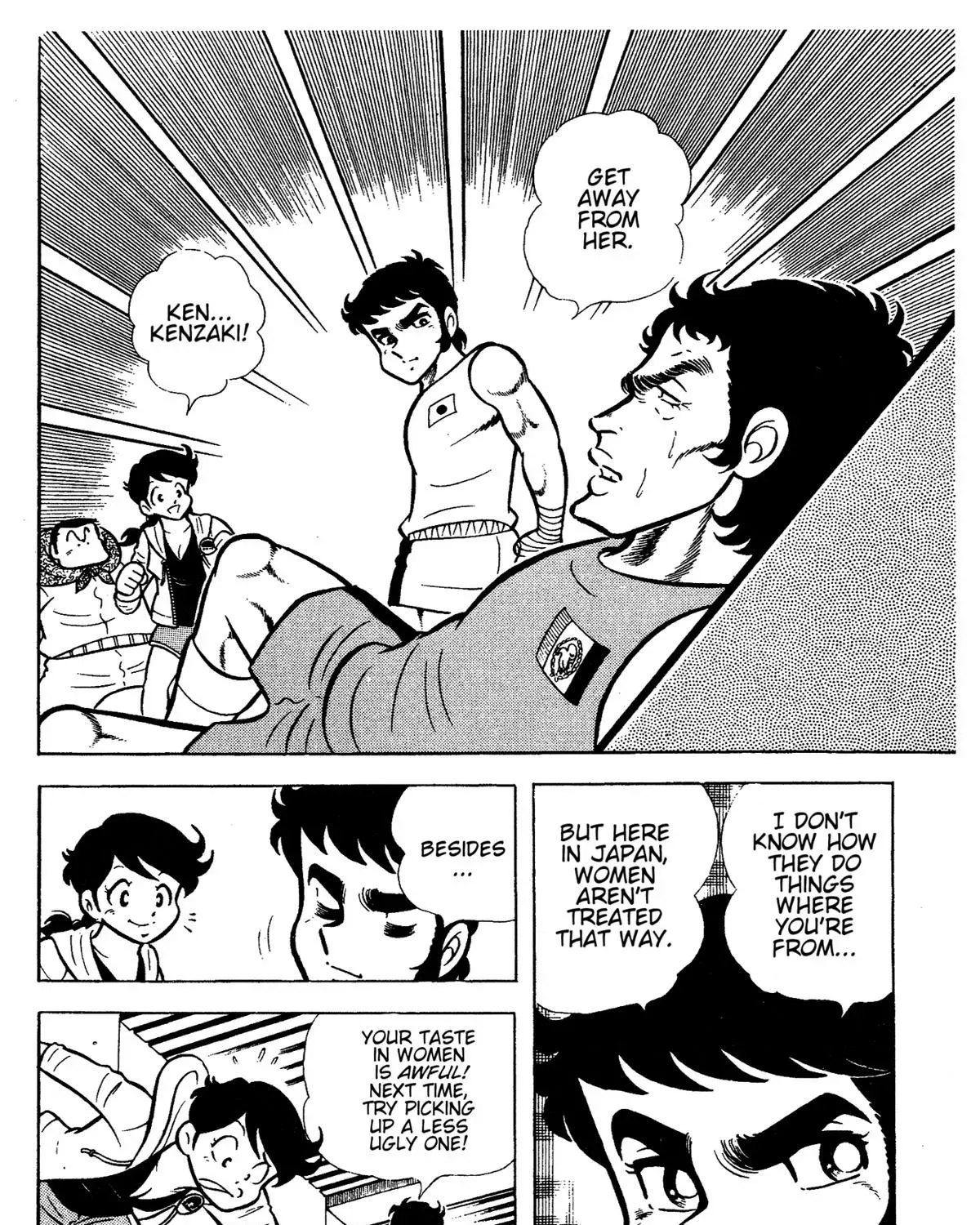 Ring ni Kakero Chapter 63 page 15 - 
