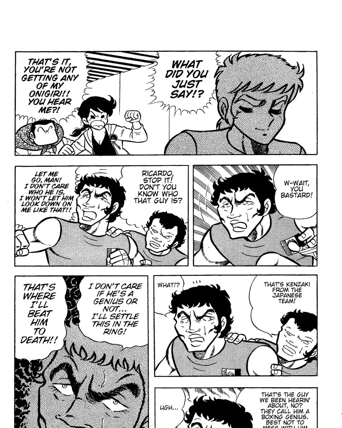 Ring ni Kakero Chapter 63 page 17 - 