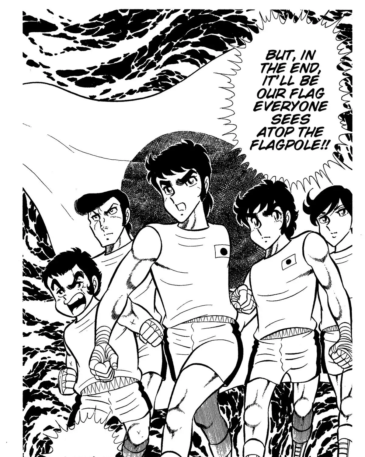 Ring ni Kakero Chapter 63 page 21 - 