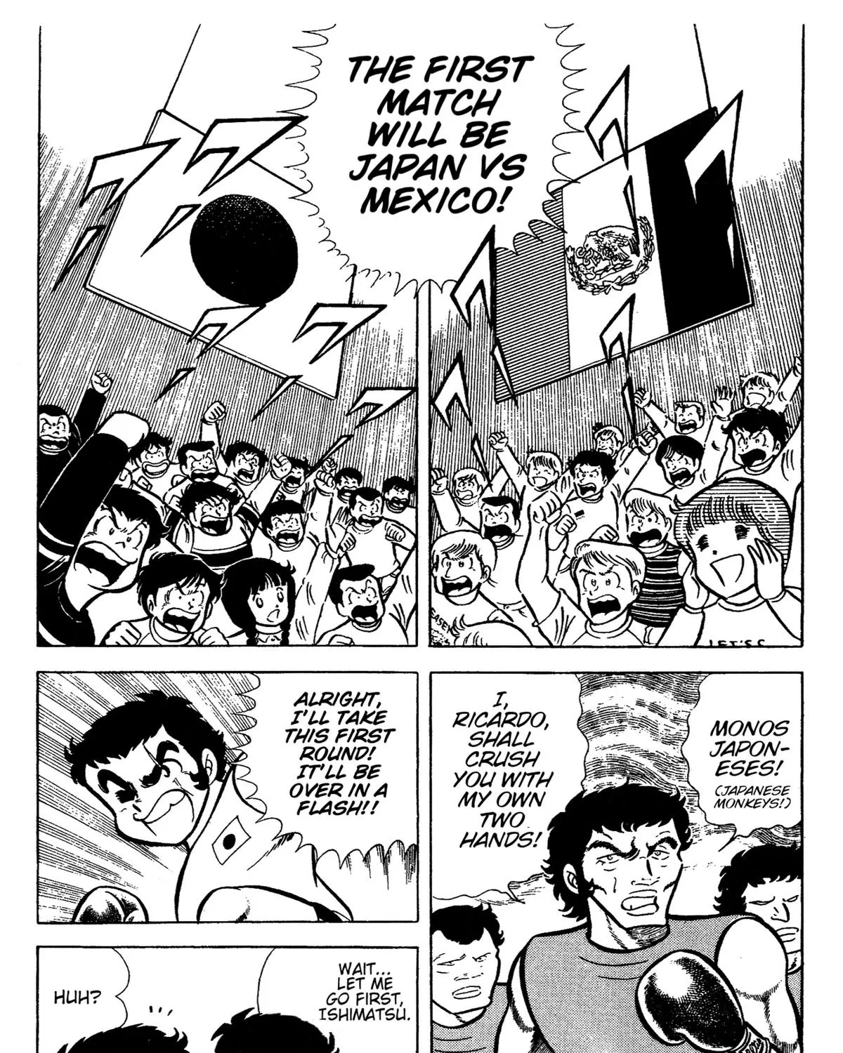 Ring ni Kakero Chapter 63 page 23 - 