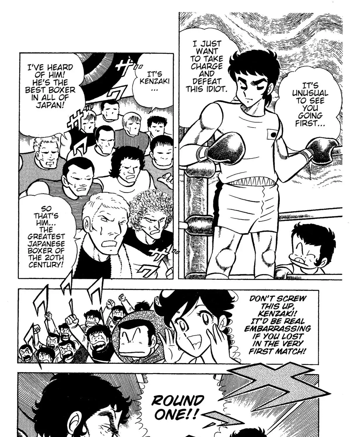 Ring ni Kakero Chapter 63 page 25 - 
