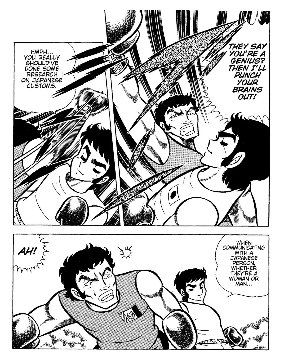 Ring ni Kakero Chapter 63 page 27 - 