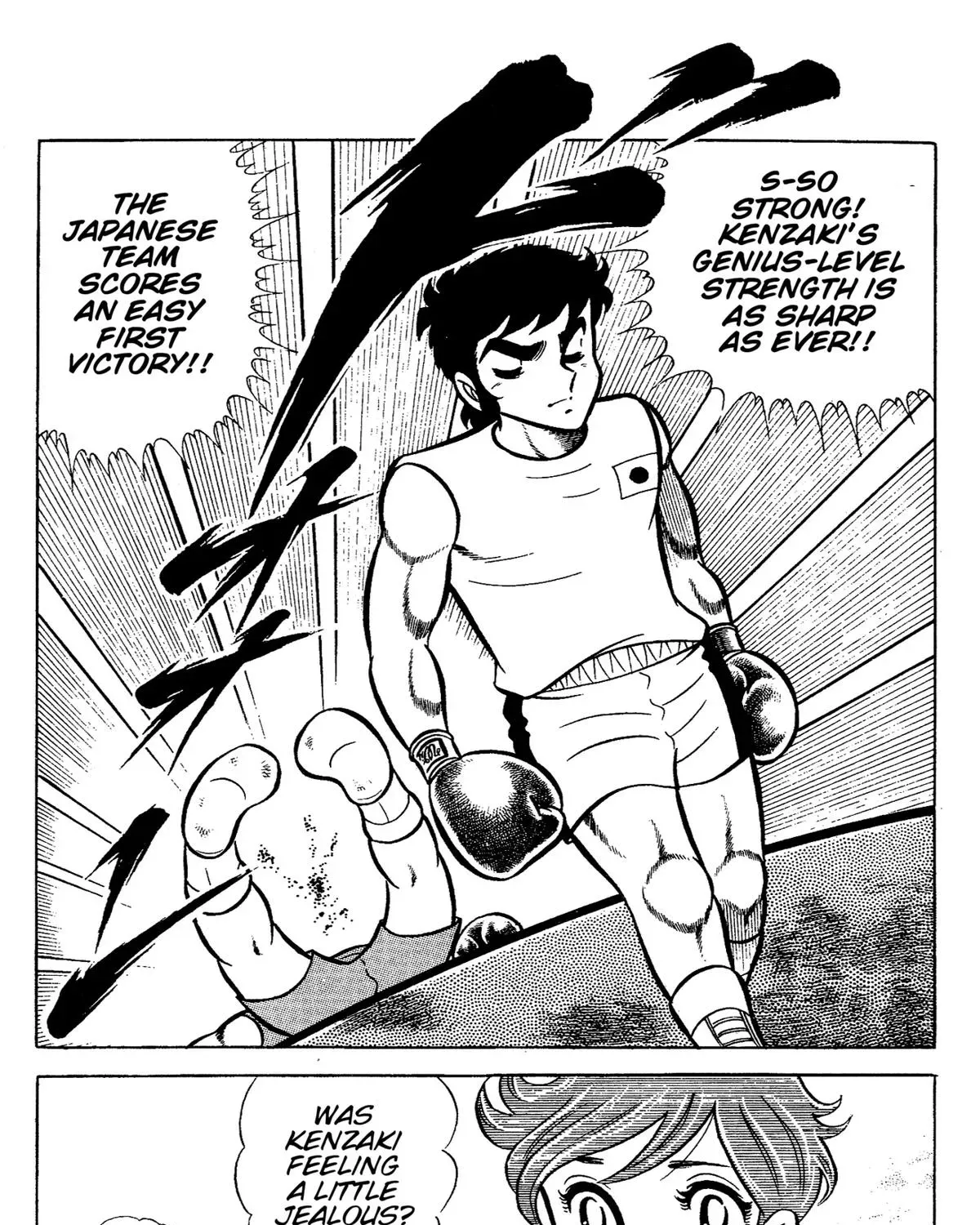 Ring ni Kakero Chapter 63 page 31 - 