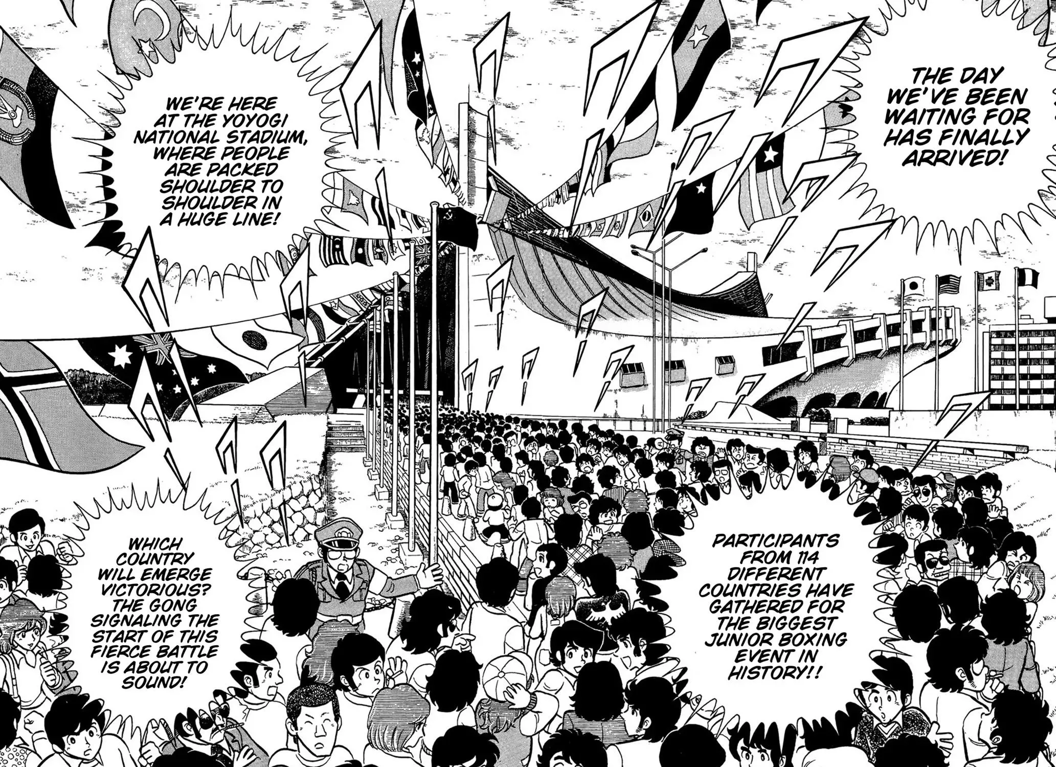 Ring ni Kakero Chapter 63 page 5 - 