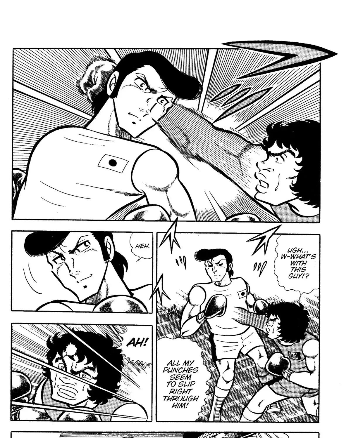Ring ni Kakero Chapter 63 page 43 - 