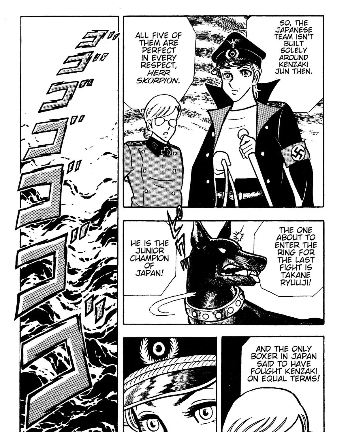 Ring ni Kakero Chapter 63 page 53 - 