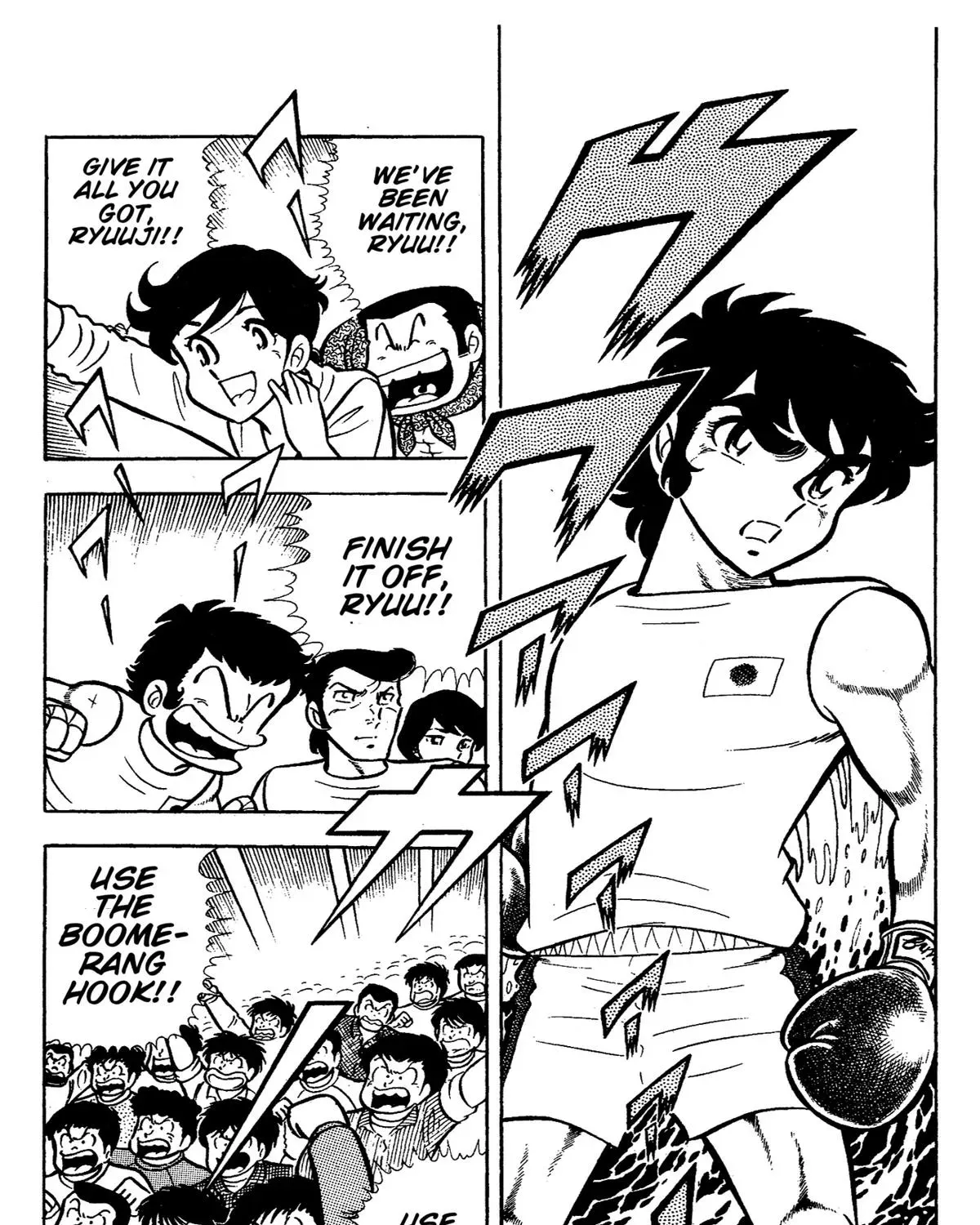 Ring ni Kakero Chapter 63 page 55 - 