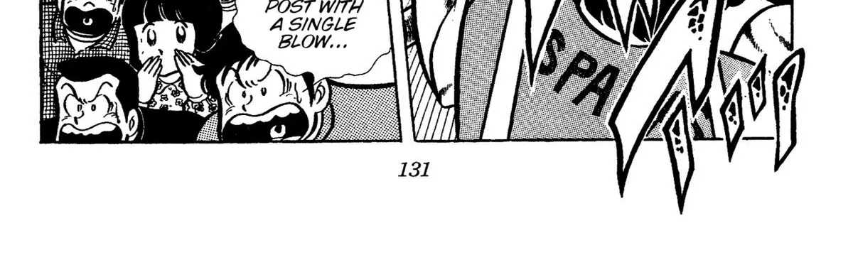 Ring ni Kakero Chapter 63 page 58 - 