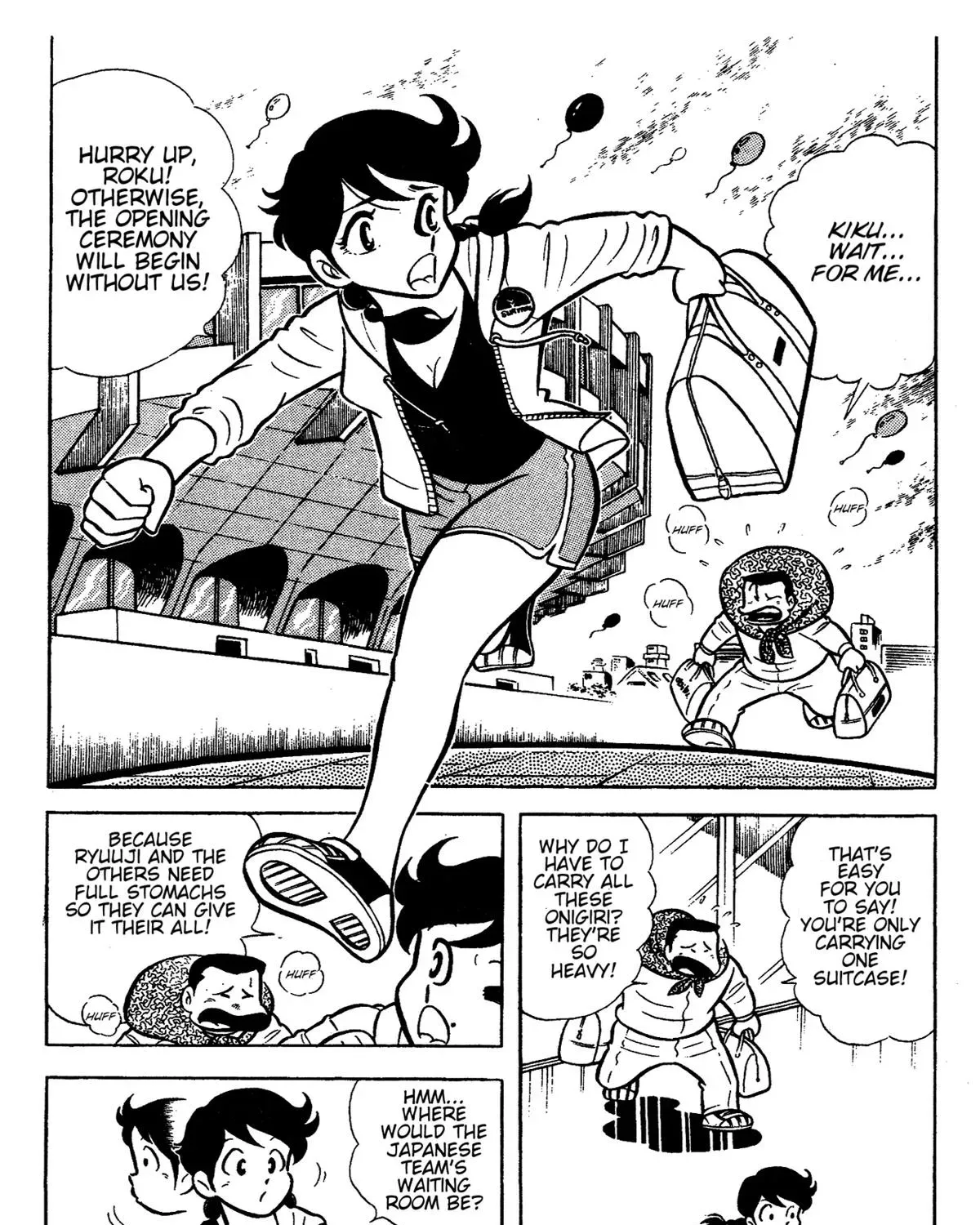 Ring ni Kakero Chapter 63 page 7 - 