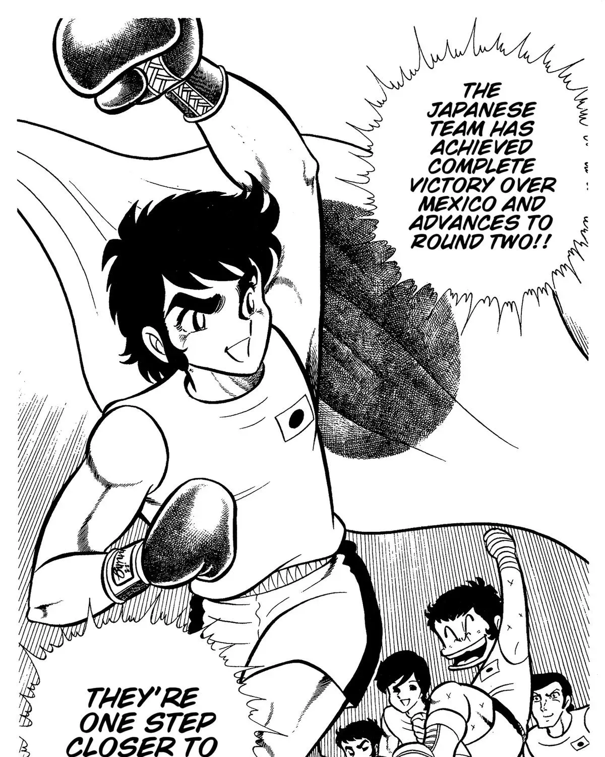 Ring ni Kakero Chapter 63 page 69 - 