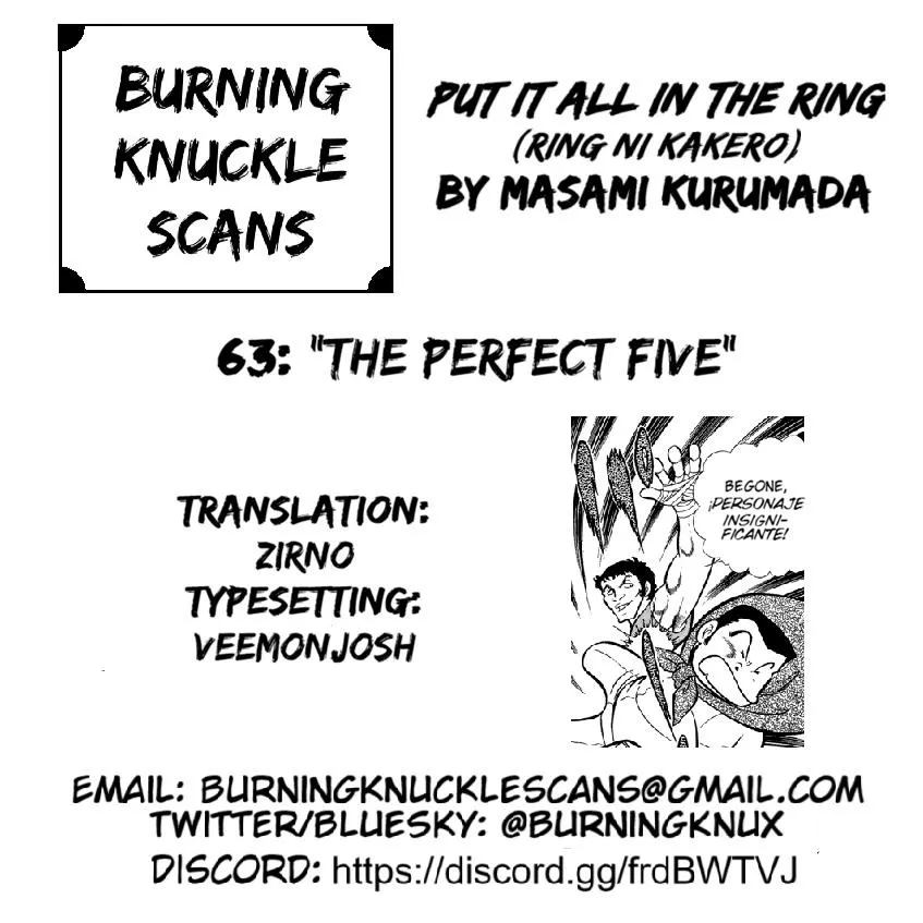 Ring ni Kakero Chapter 63 page 71 - 