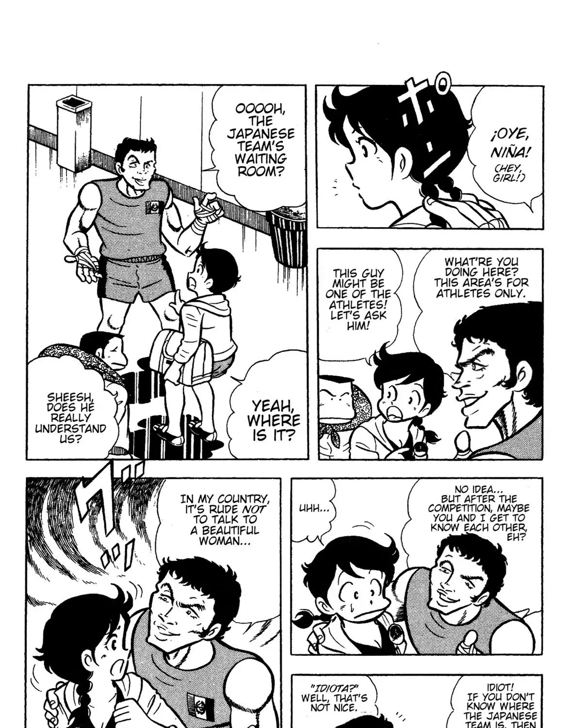 Ring ni Kakero Chapter 63 page 9 - 