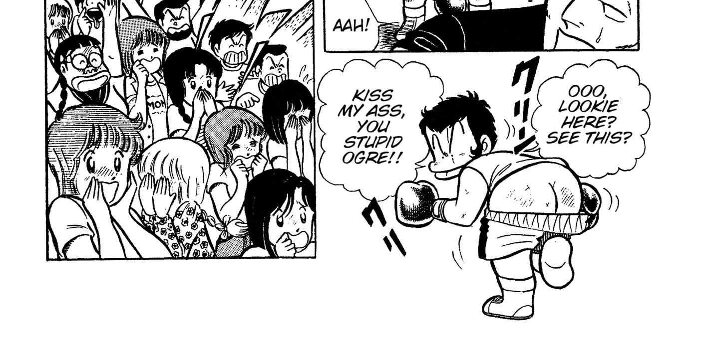 Ring ni Kakero Chapter 64 page 106 - 