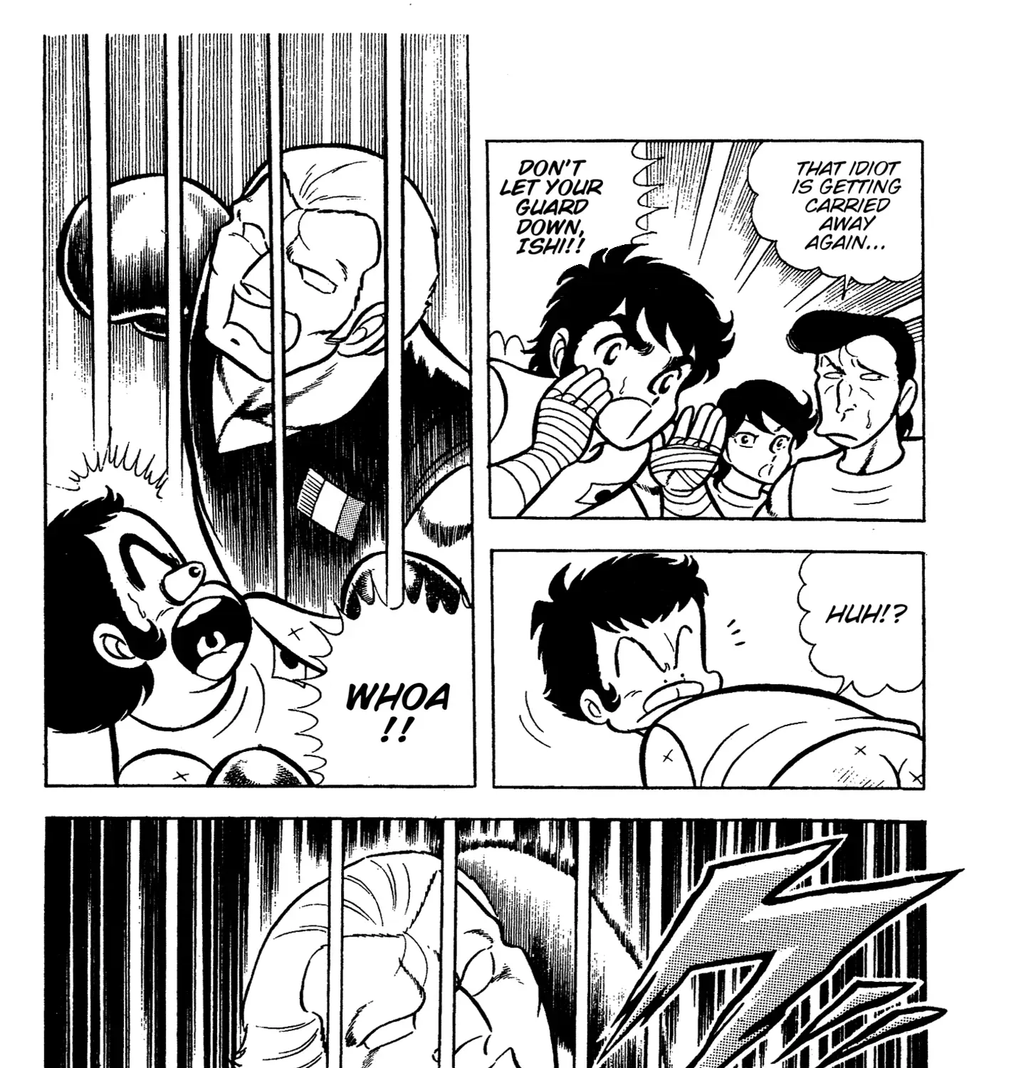 Ring ni Kakero Chapter 64 page 107 - 