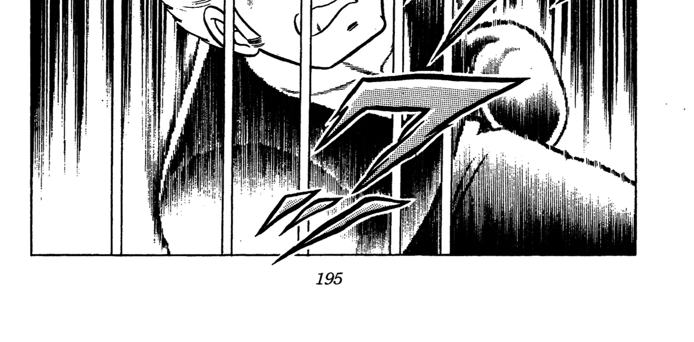 Ring ni Kakero Chapter 64 page 108 - 