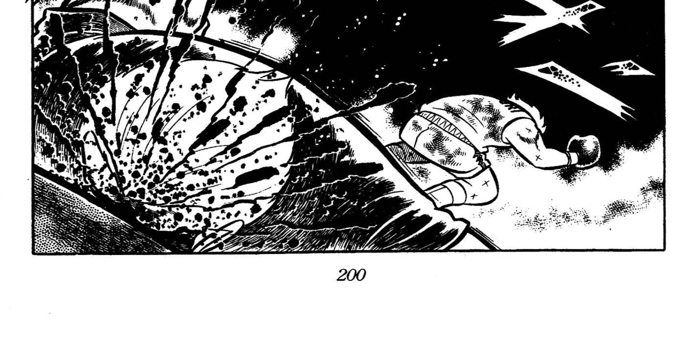Ring ni Kakero Chapter 64 page 116 - 