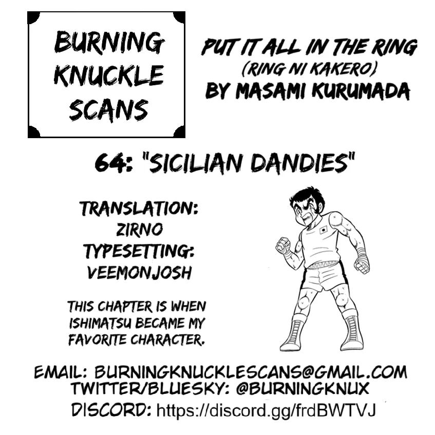 Ring ni Kakero Chapter 64 page 119 - 