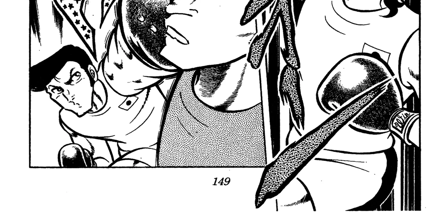 Ring ni Kakero Chapter 64 page 20 - 