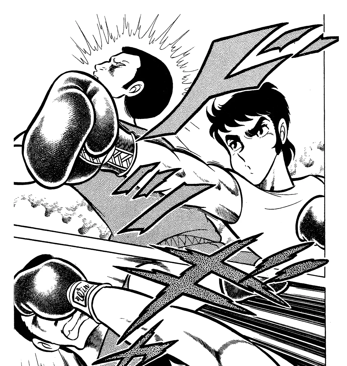 Ring ni Kakero Chapter 64 page 21 - 
