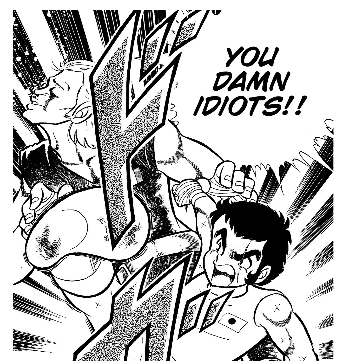 Ring ni Kakero Chapter 64 page 31 - 