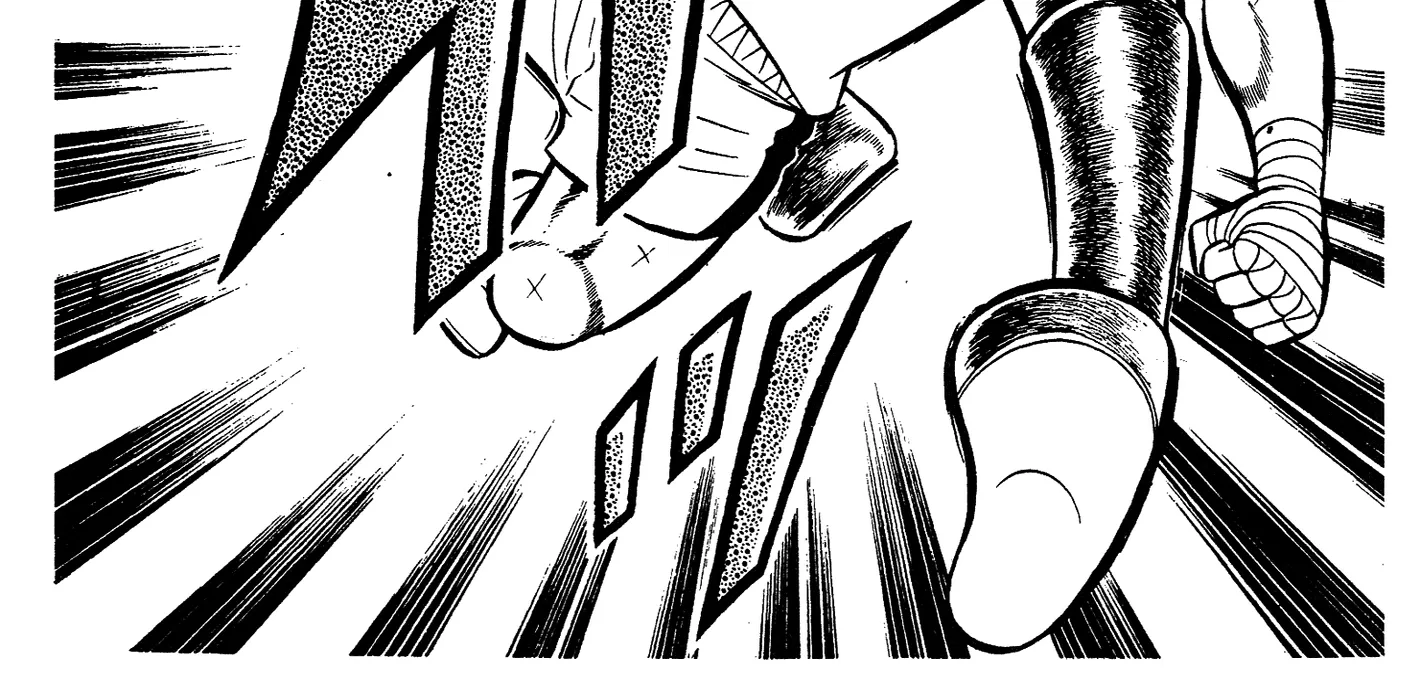 Ring ni Kakero Chapter 64 page 32 - 