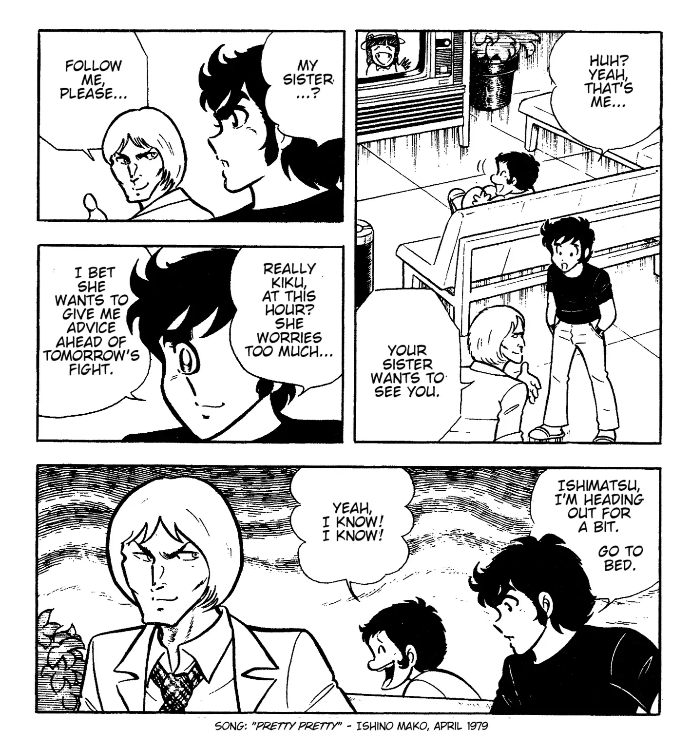 Ring ni Kakero Chapter 64 page 39 - 