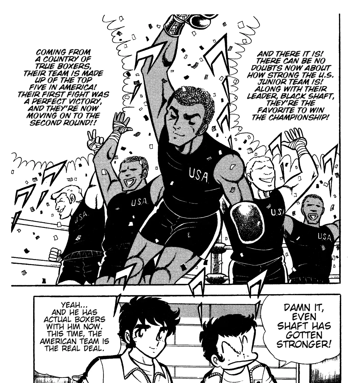Ring ni Kakero Chapter 64 page 5 - 