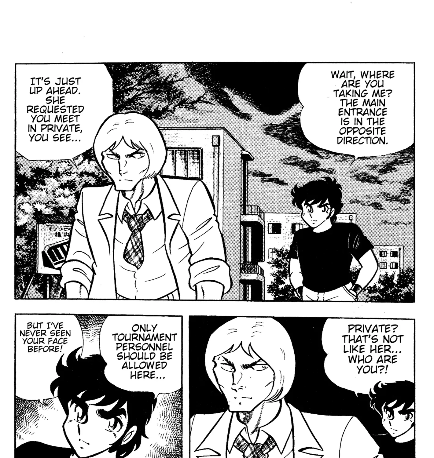 Ring ni Kakero Chapter 64 page 43 - 