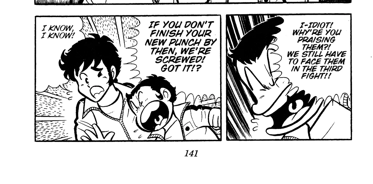 Ring ni Kakero Chapter 64 page 6 - 