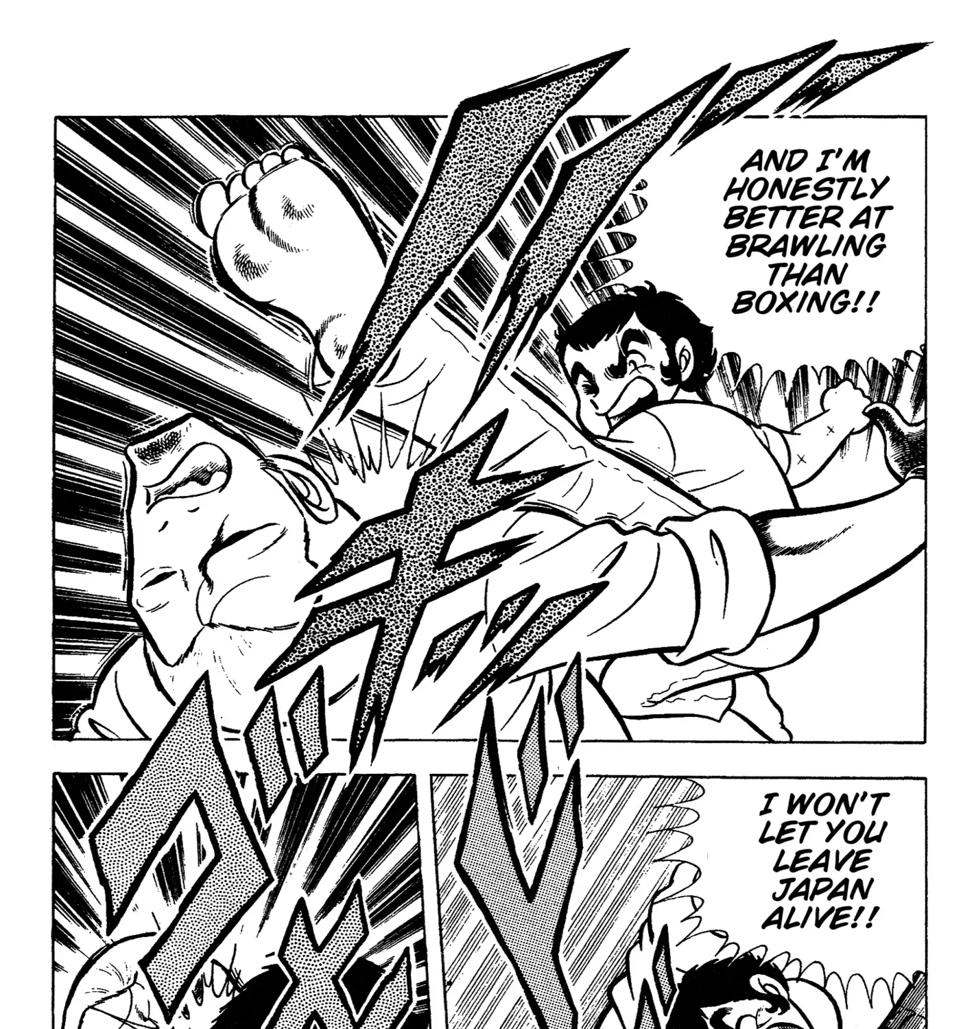 Ring ni Kakero Chapter 64 page 55 - 
