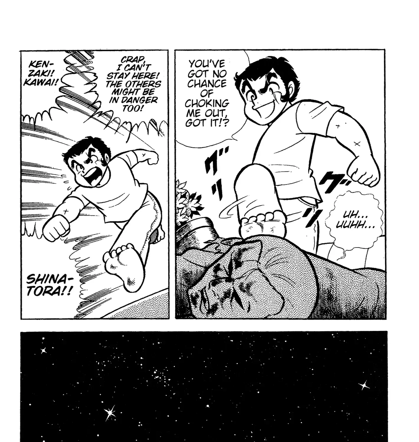 Ring ni Kakero Chapter 64 page 57 - 