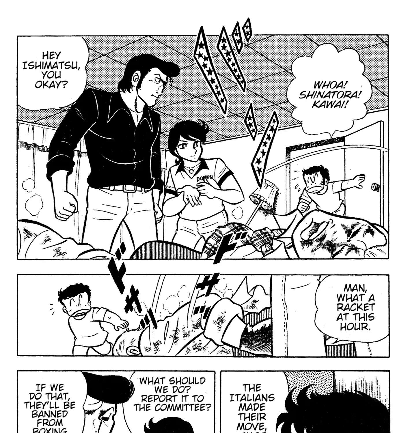 Ring ni Kakero Chapter 64 page 59 - 