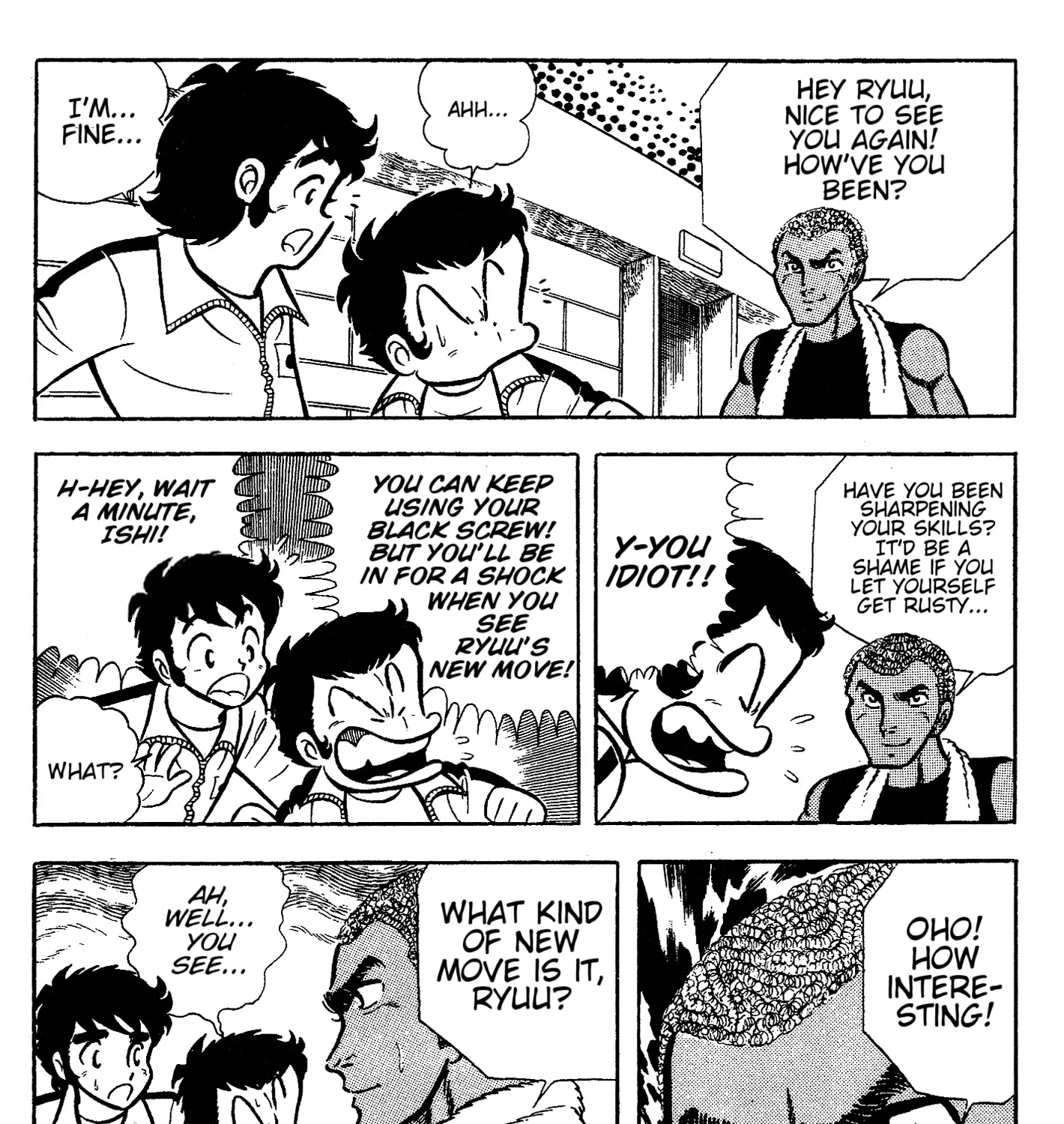 Ring ni Kakero Chapter 64 page 7 - 