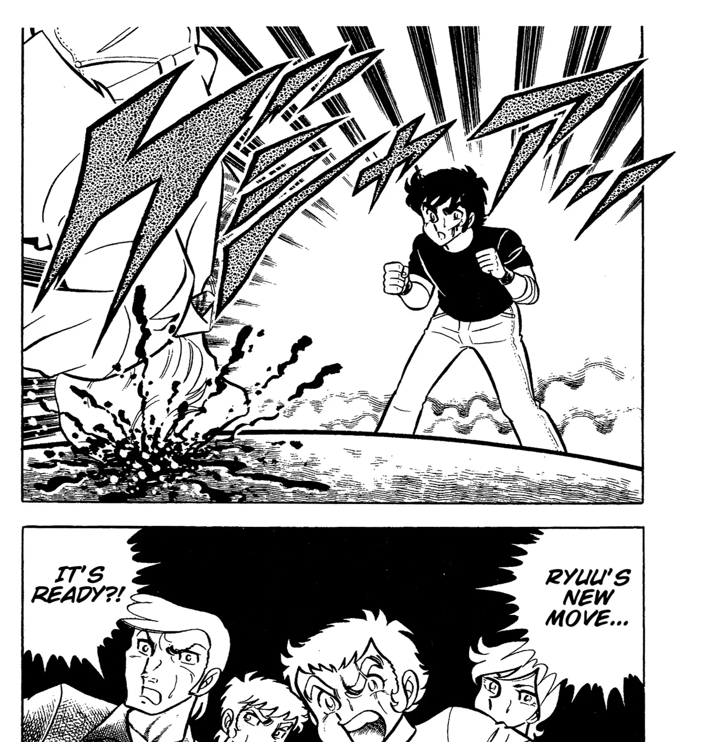 Ring ni Kakero Chapter 64 page 67 - 