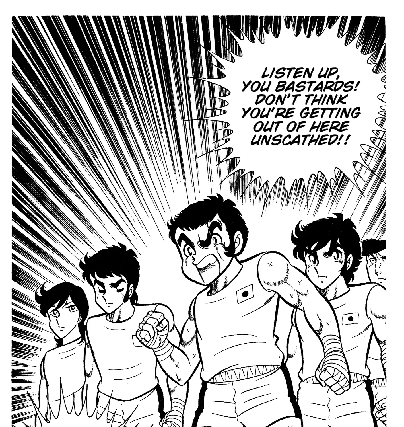 Ring ni Kakero Chapter 64 page 77 - 