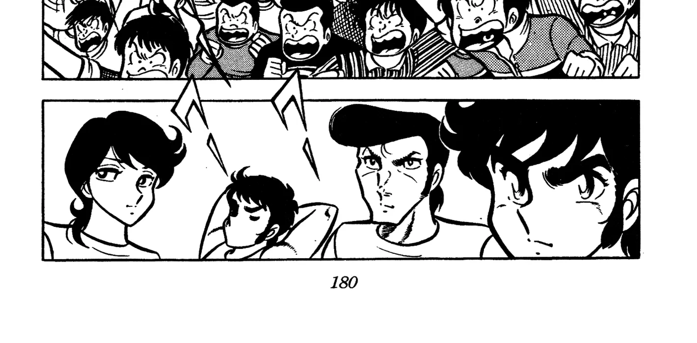 Ring ni Kakero Chapter 64 page 80 - 