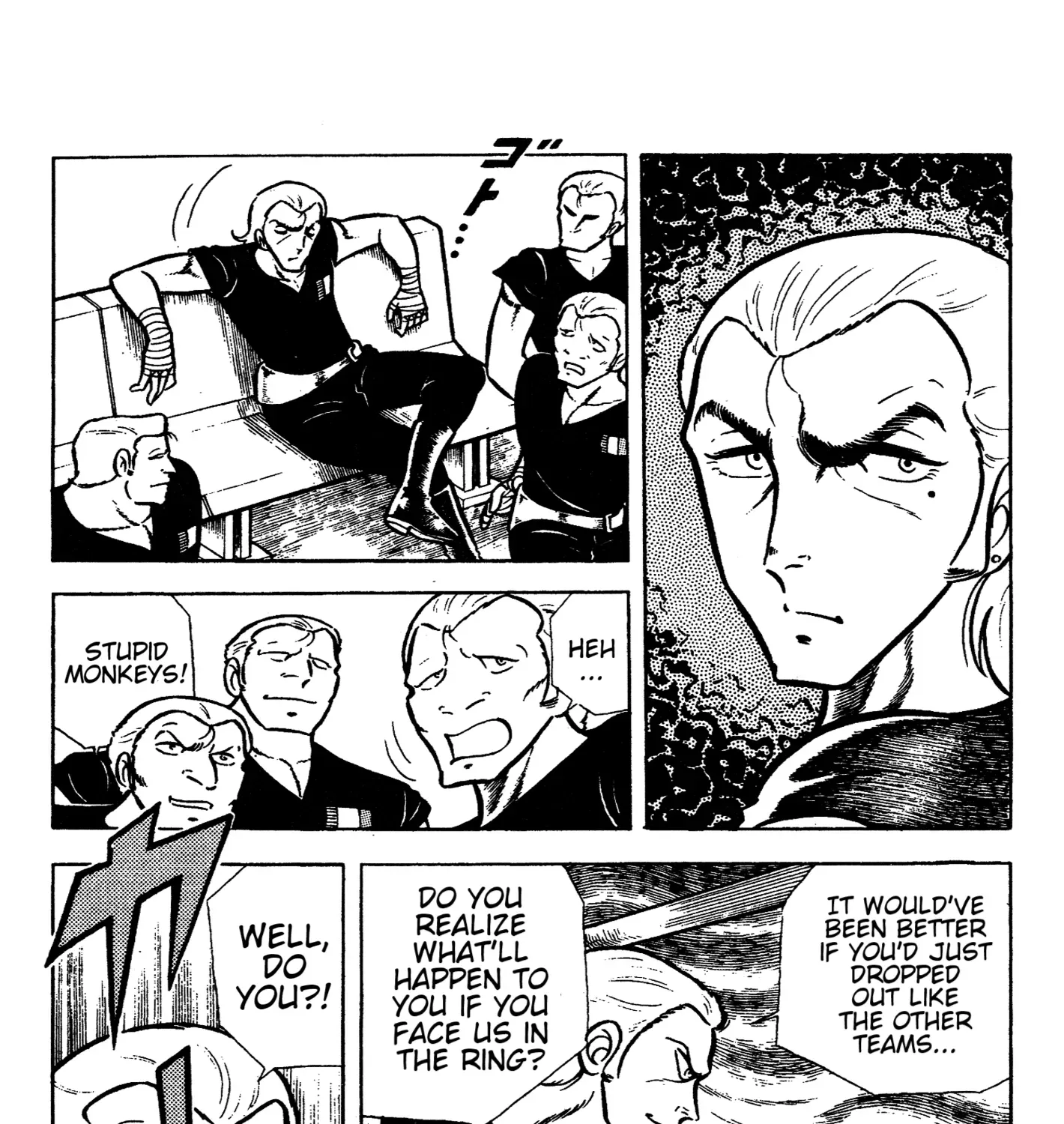 Ring ni Kakero Chapter 64 page 81 - 