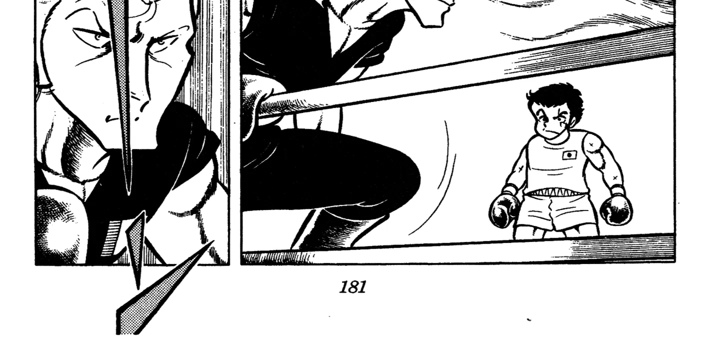 Ring ni Kakero Chapter 64 page 82 - 