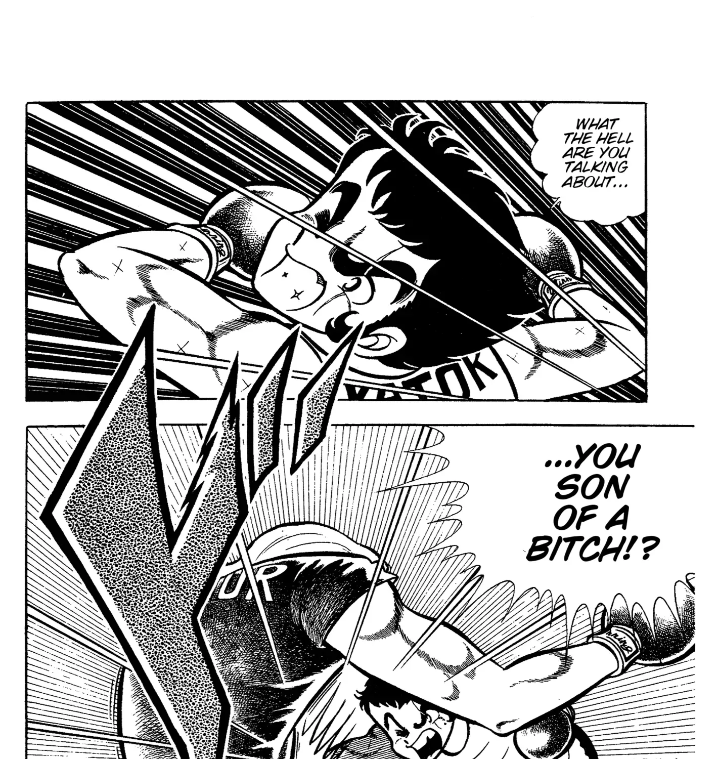 Ring ni Kakero Chapter 64 page 83 - 