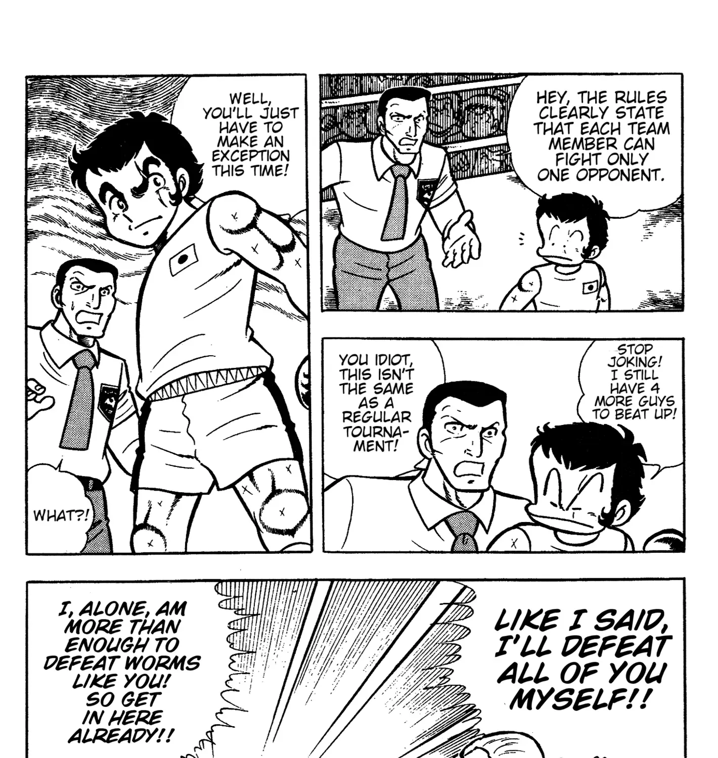 Ring ni Kakero Chapter 64 page 87 - 
