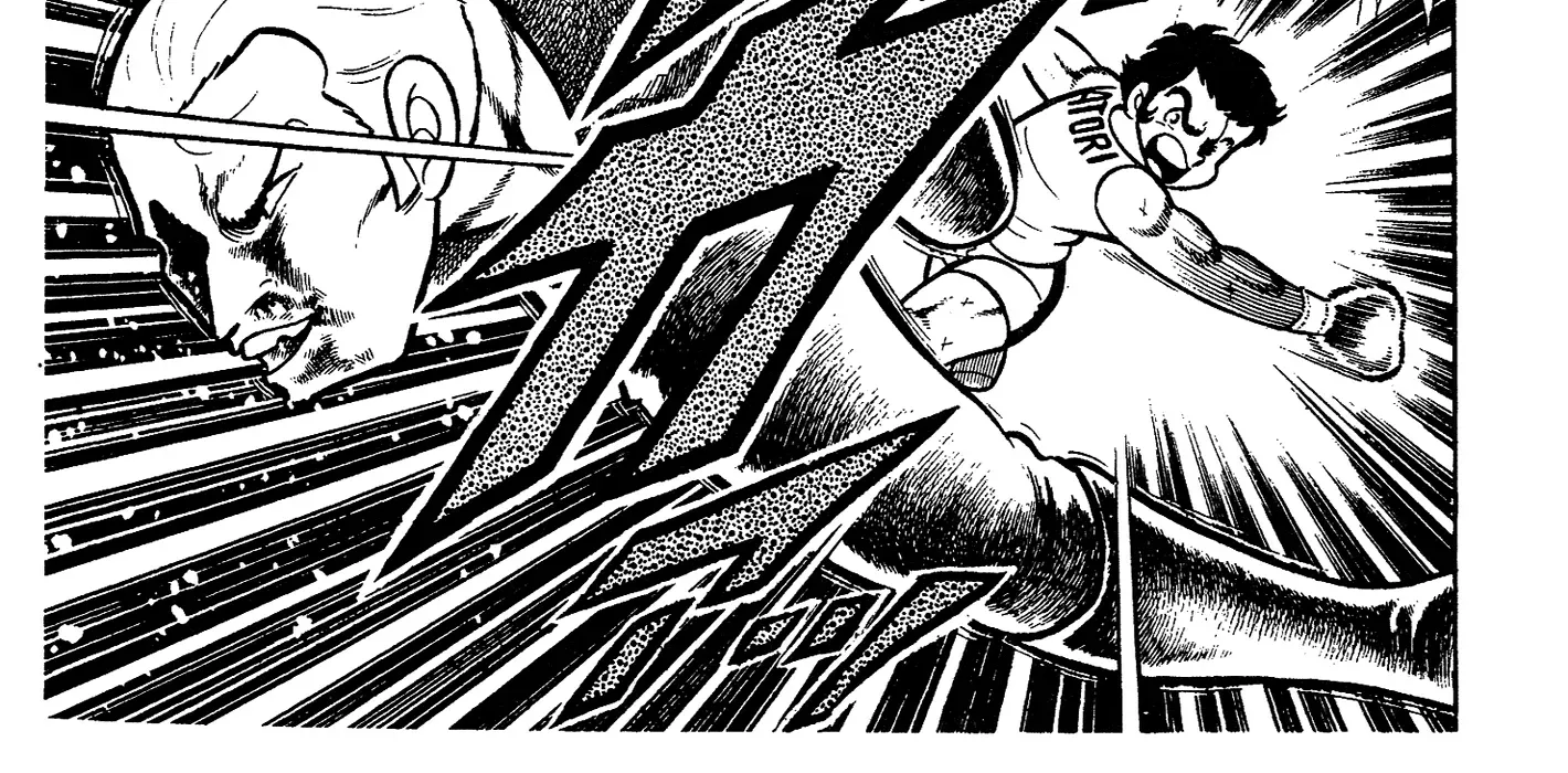 Ring ni Kakero Chapter 64 page 94 - 